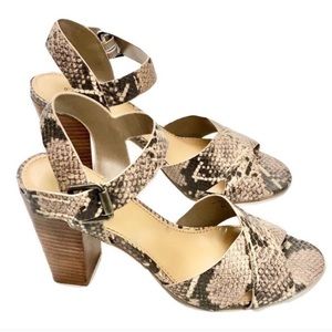 Super cute snake print summer sandal